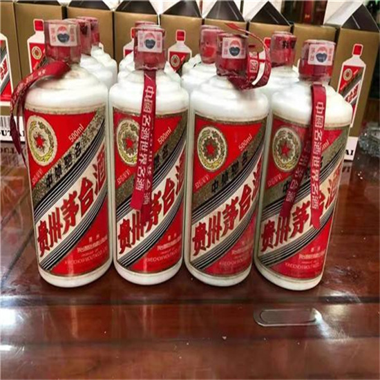宜阳临沂莒南茅台老酒回收价格哪里回收(附近上门回收茅台酒）?